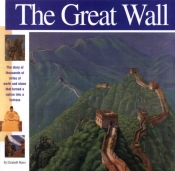 Great Wall