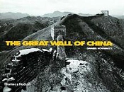 Great Wall Of China