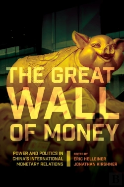 Bertrand.pt - Great Wall Of Money