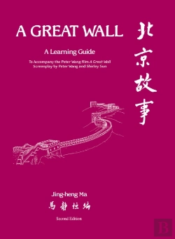 Bertrand.pt - Great Wall&Quote;