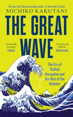 Bertrand.pt - Great Wave