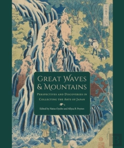 Bertrand.pt - Great Waves And Mountains