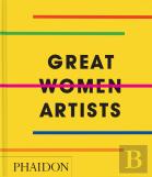 Great Women Artists