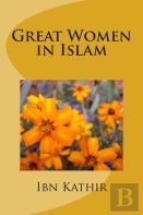 Great Women In Islam