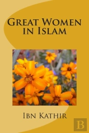 Great Women In Islam