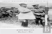 Great Writers On The Great War Buchan'S War