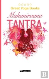 Great Yoga Books - Mahanirvana Tantra