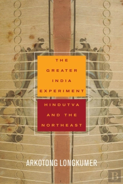 Bertrand.pt - Greater India Experiment