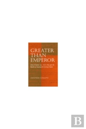 Greater Than Emperor
