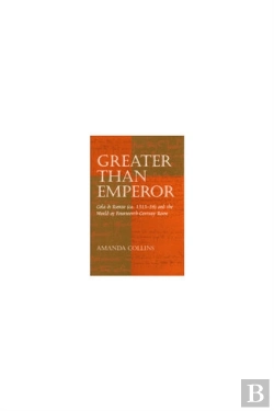 Bertrand.pt - Greater Than Emperor