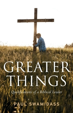 Bertrand.pt - Greater Things