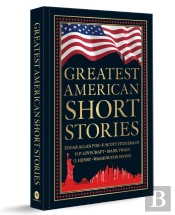 Greatest American Short Stories (Deluxe Hardbound Edition)
