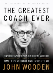 Greatest Coach Ever (The Heart Of A Coach Series)