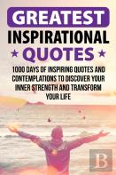Greatest Inspirational Quotes