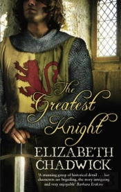 Greatest Knight