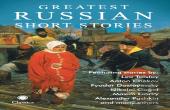 Greatest Russian Short Stories