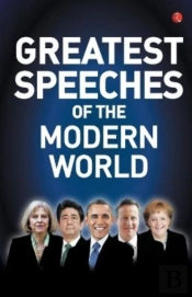 Greatest Speeches Of The Modern World