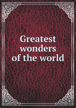 Bertrand.pt - Greatest Wonders Of The World