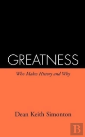 Greatness