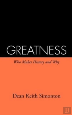 Bertrand.pt - Greatness