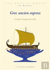 Grec Ancien Express