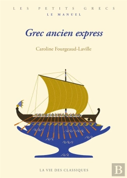 Bertrand.pt - Grec Ancien Express