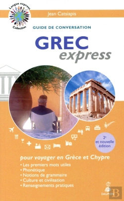Bertrand.pt - Grec Express