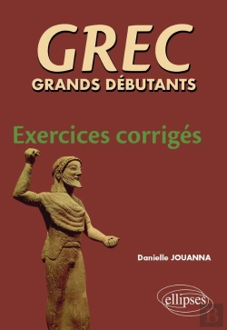 Bertrand.pt - Grec Grands Débutants - Exercices Corrigés