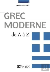Grec Moderne De A A Z