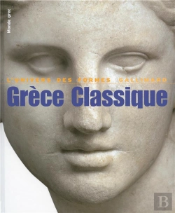 Bertrand.pt - Grèce Classique (480-330 Avant J.-C.)