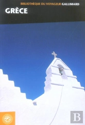 Grèce