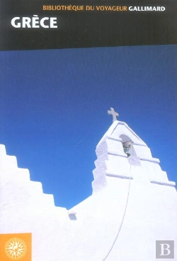 Bertrand.pt - Grèce