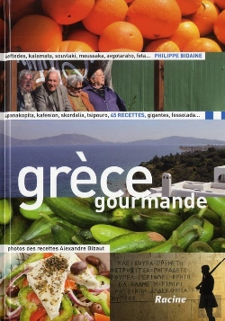 Bertrand.pt - Grece Gourmande