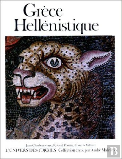 Bertrand.pt - Grèce Hellénistique : (330-50 Av. J.-C.)