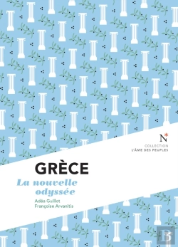 Bertrand.pt - Grèce : La Nouvelle Odyssée
