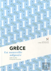 Grèce ; Le Sursaut D'Honneur