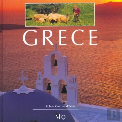 Bertrand.pt - Grece Voir Et Savoir