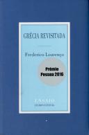 Grécia Revisitada