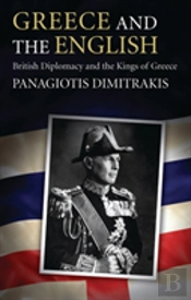 Greece And The English