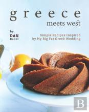 Greece Meets West