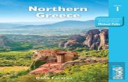 Greece: Northern Greece