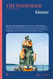 Greece