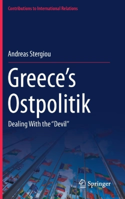 Bertrand.pt - Greeceâ€™S Ostpolitik