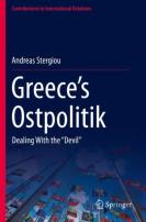 Greeceâ€™S Ostpolitik