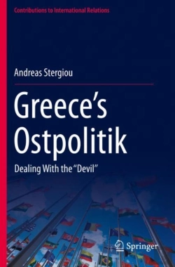 Bertrand.pt - Greeceâ€™S Ostpolitik