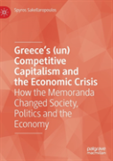 Greeceâ€™S (Un) Competitive Capitalism And The Economic Crisis