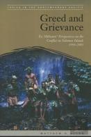 Greed And Grievance