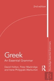 Greek: An Essential Grammar