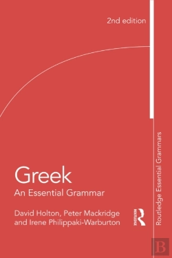 Bertrand.pt - Greek: An Essential Grammar