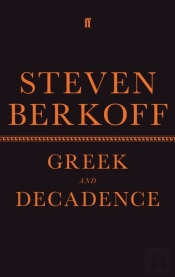 Greek And Decadence